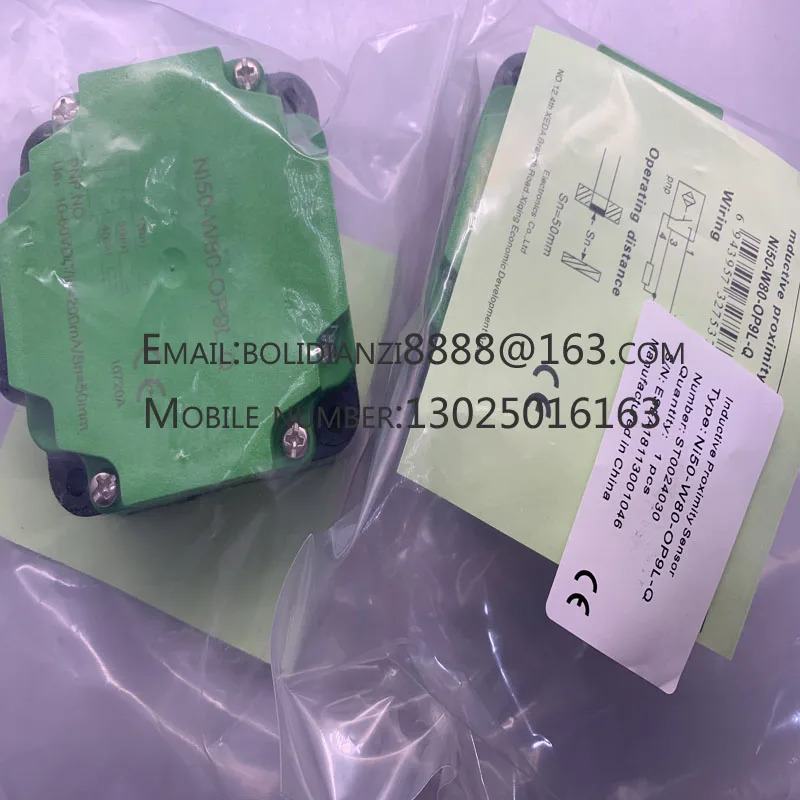 KFD2-SL2-EX2.B KFD2-SL2-Ex2 안전 배리어