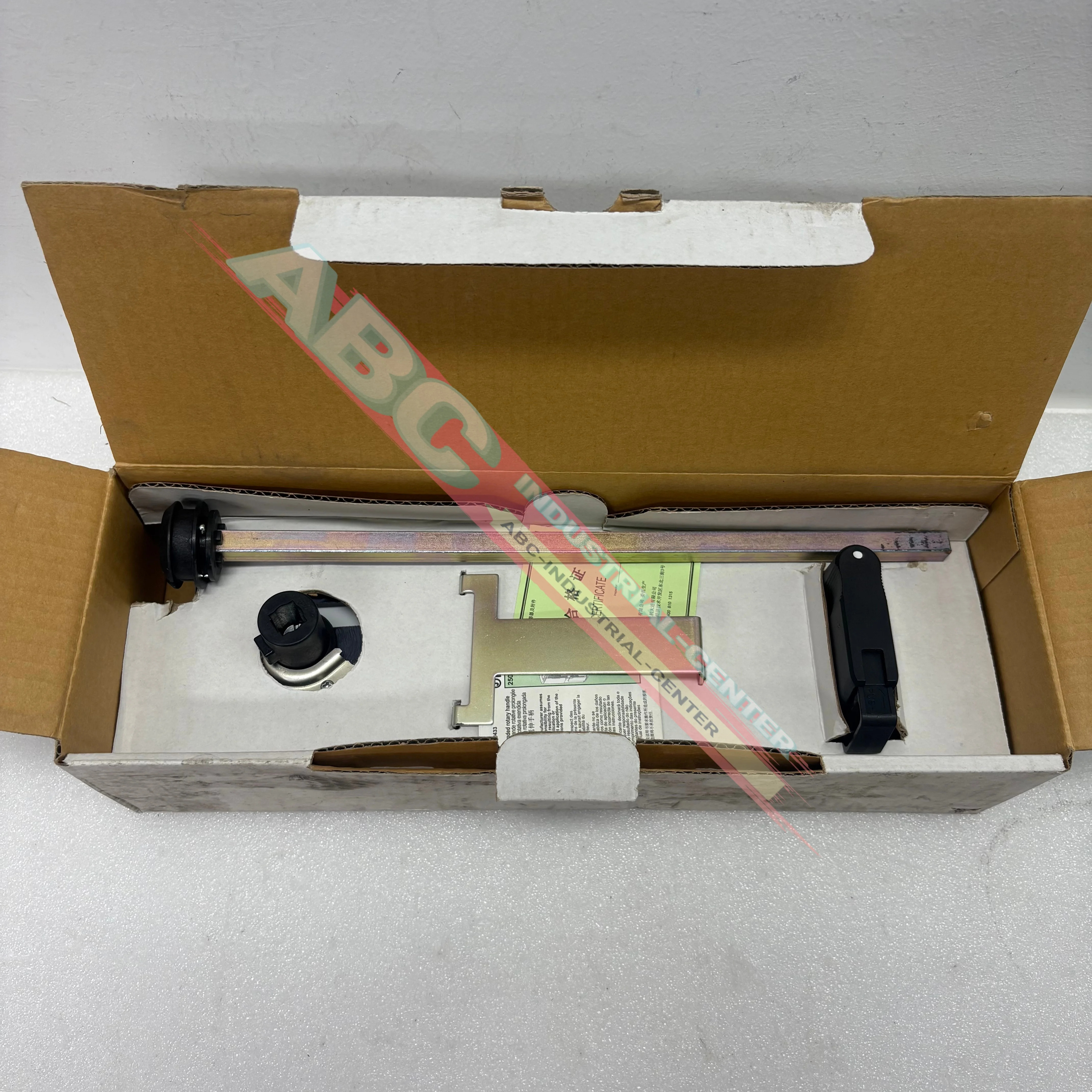 연장 회전 핸들 NSC250ROTEO 새