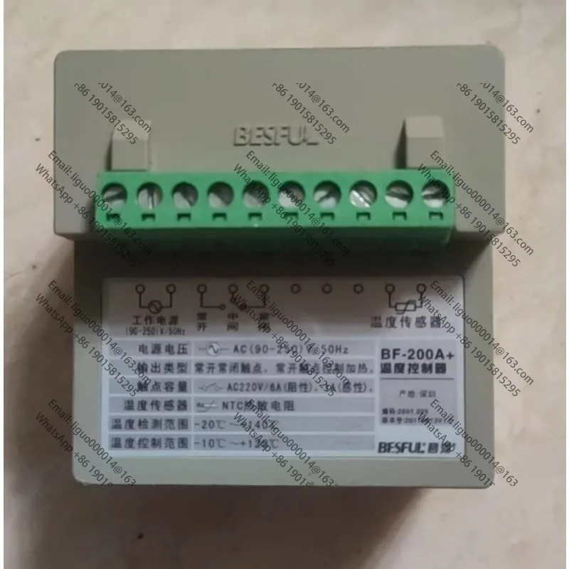 BF-200A  온도 조절기 전압 지원 AC90-250V