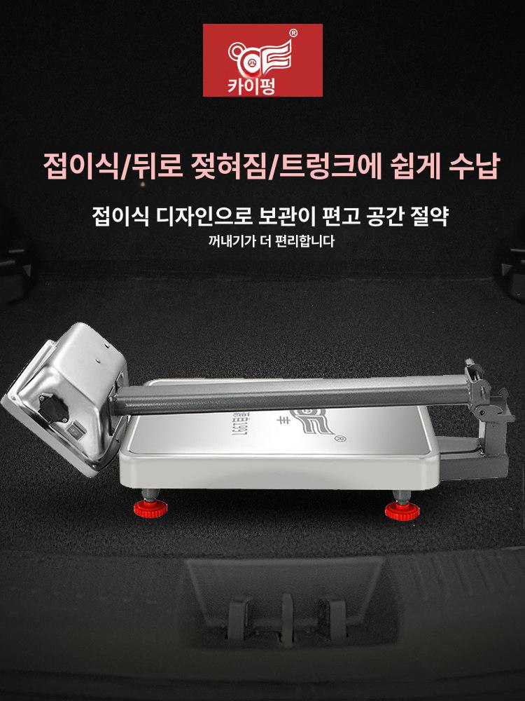 주방 전자저울 초정밀 측정 상업용 계량 가정용 300kg 스테인리스스틸버튼 40 50 - 상세 이미지 3