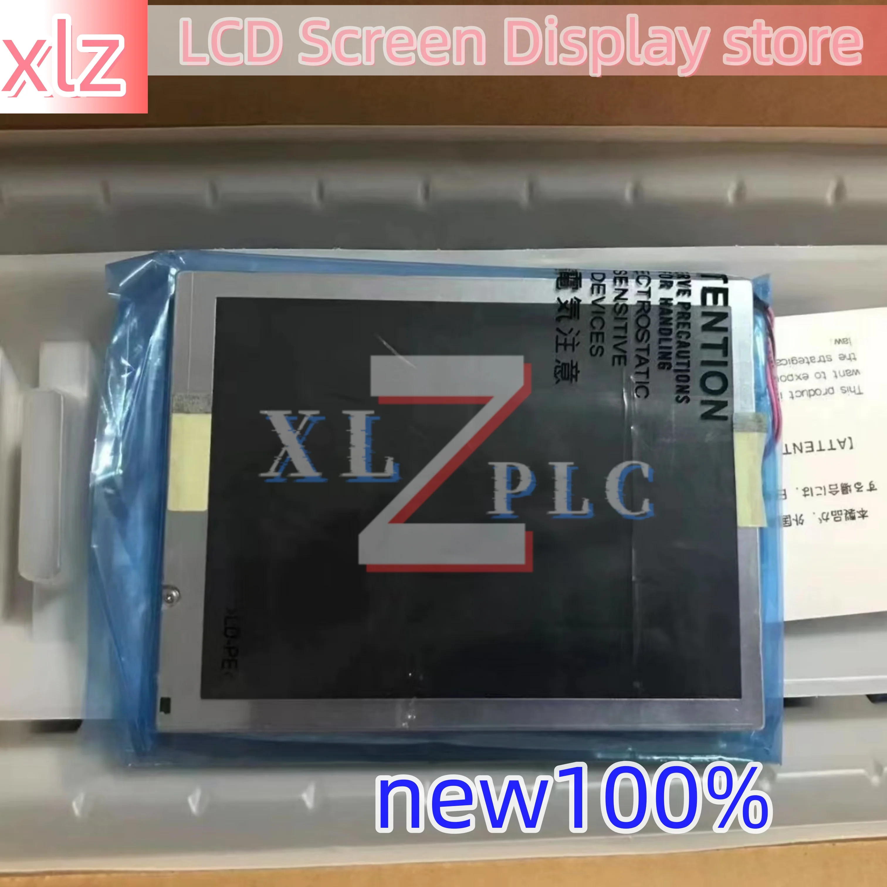 NL6448BC20-18D NL6448BC39 LCD 화면 디스플레이
