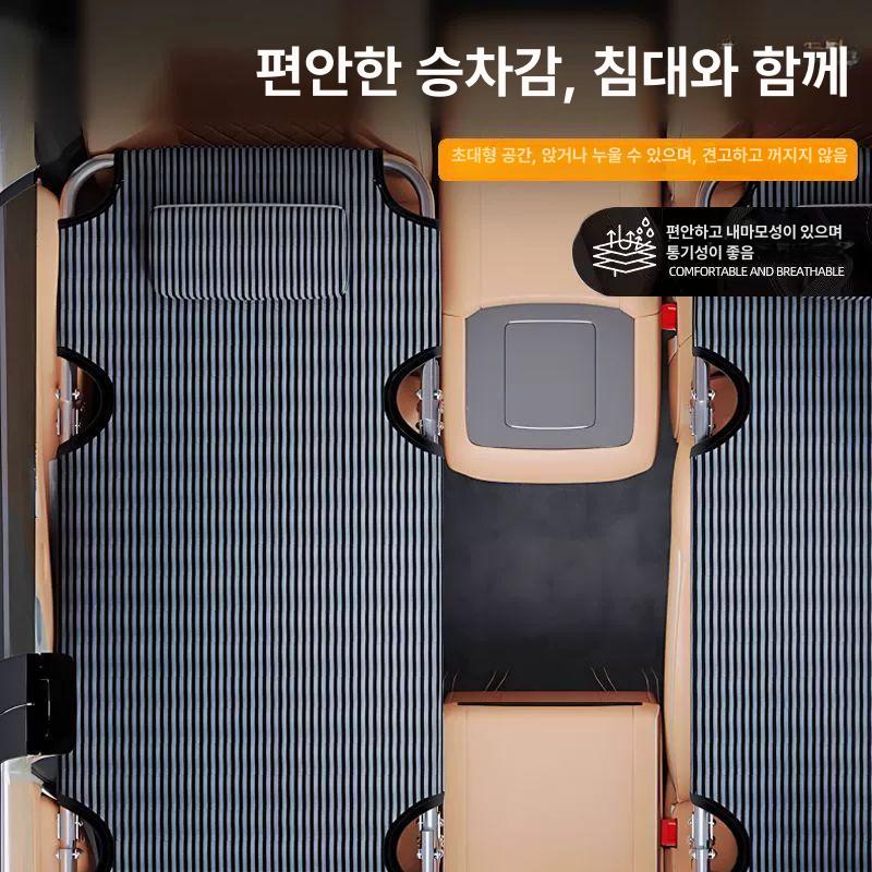 차량용 접이식 침대 평탄화보드 베드 운전석 휴대용 간이 폴딩매트 차박 여행 뒷좌석 - 상세 이미지 3