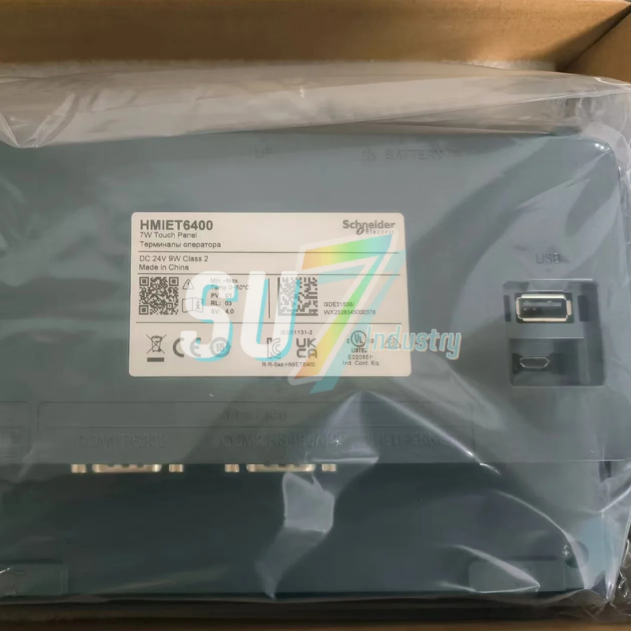 HMIET6400 HMIET6500 HMIET6700 HMI 터치 스크린 원본