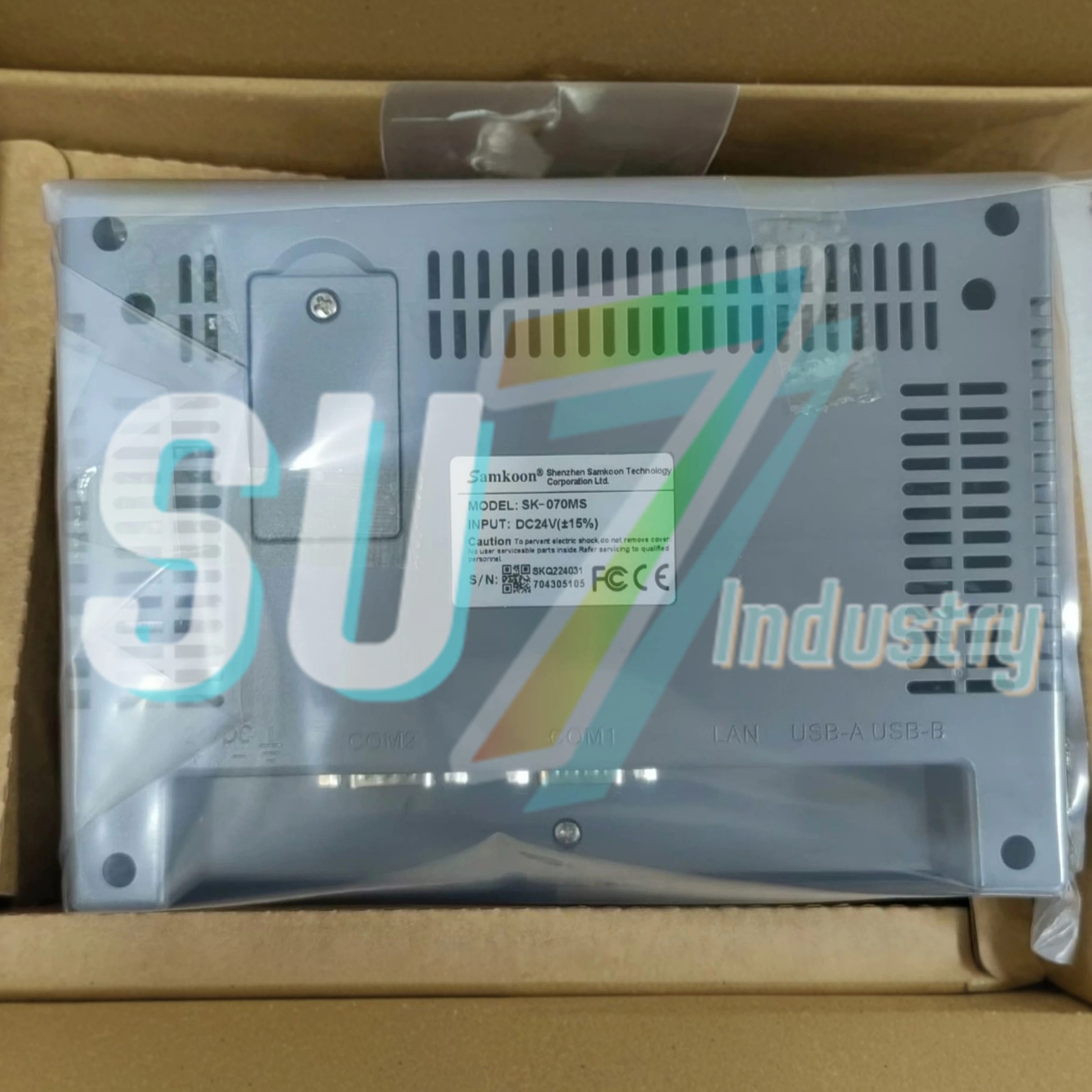 HMI 터치 패널 원본 SK-070MG SK-070MS SK-070MW SK-070QE V3 SK-070QS SK-070QS-G SK-070QT