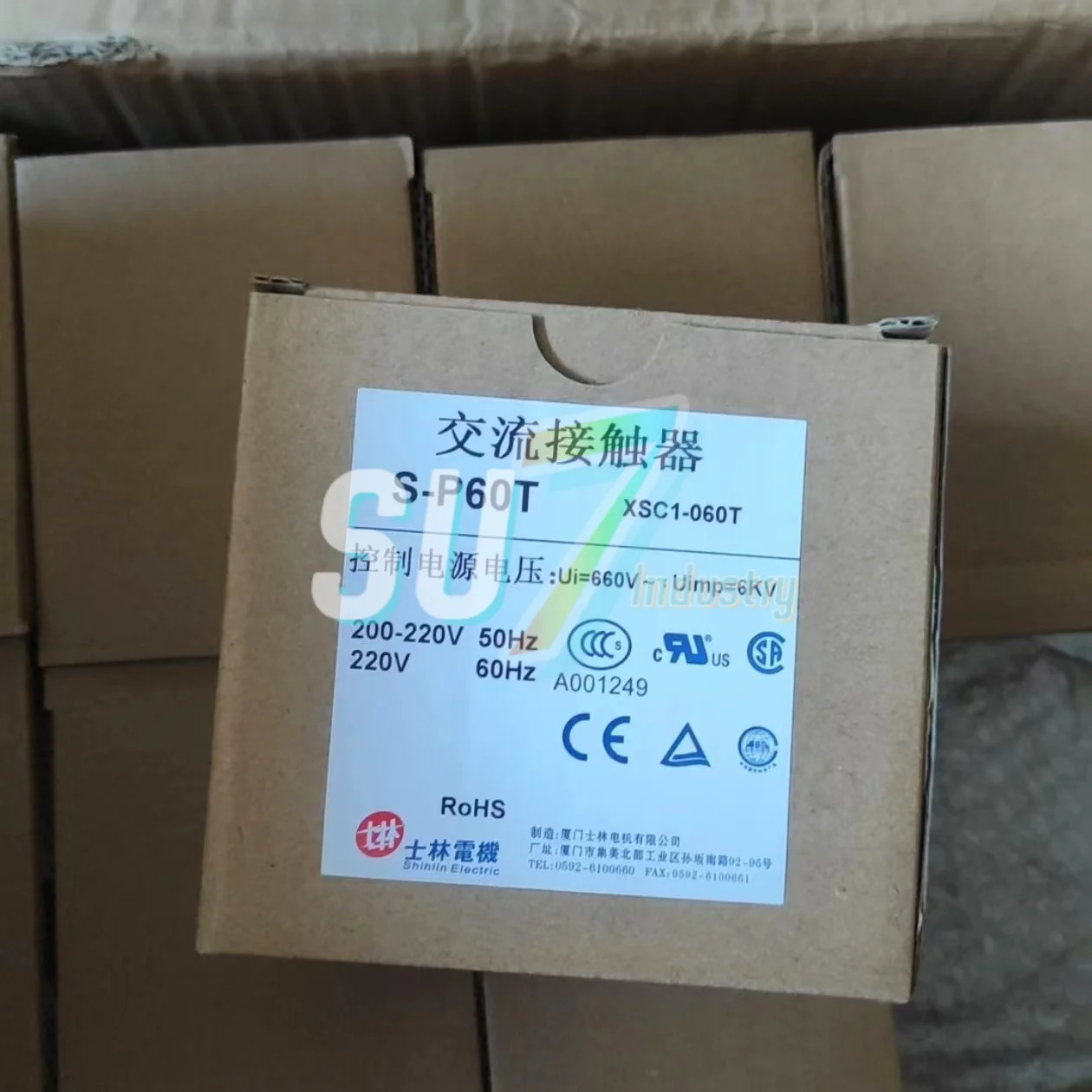 S-P60T 220V S-P21 접촉기 신규 입고