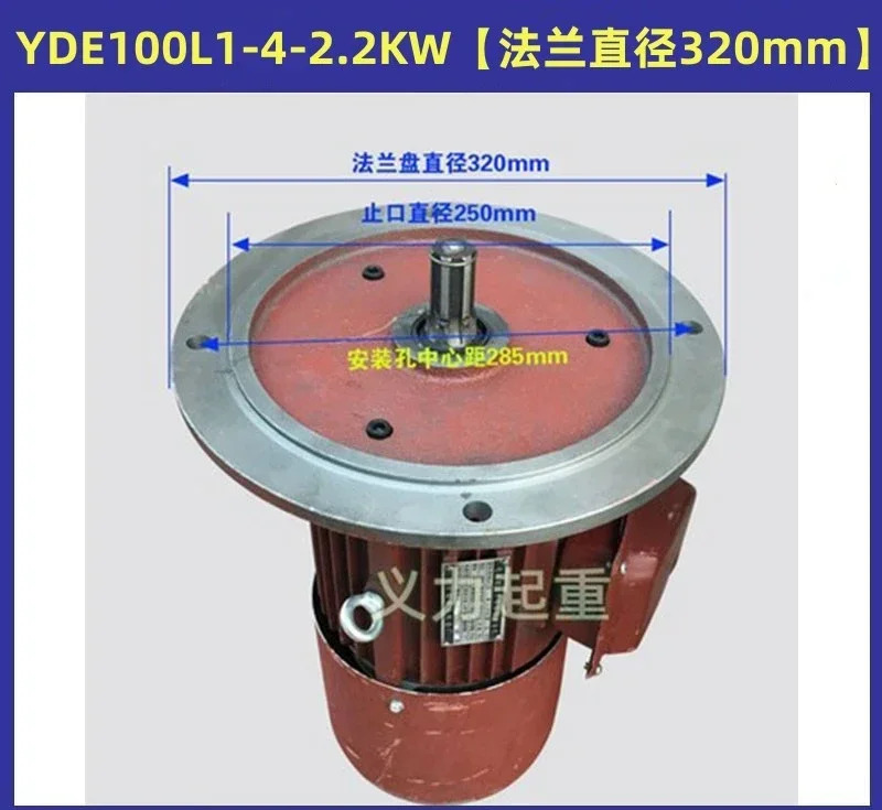 크레크레오버헤드 크레크레엔드 빔 차량 운전 모터 0.8 KW 1.5 철 쉘 소프트 스타트