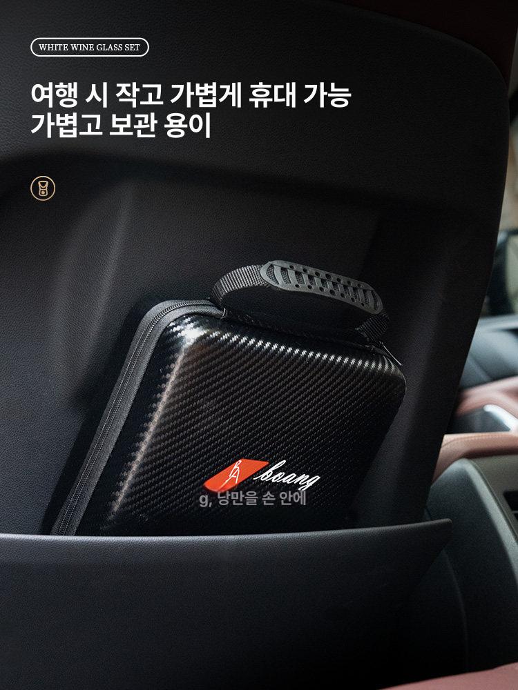 휴대용 고량주잔 바이주 마오타이 독주잔 백주 분주기 골드 포일 10ml 2잔 - 상세 이미지 3