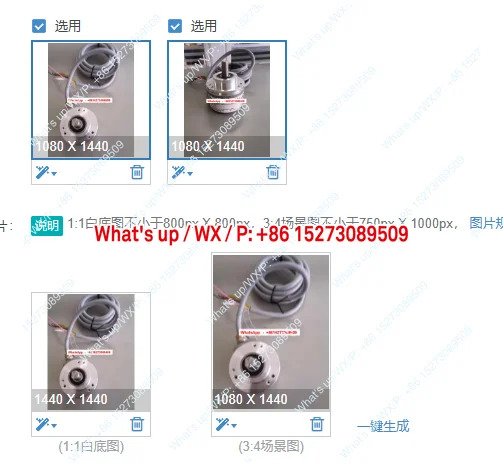 WDGI 58B-5000-ABN-124-K3-AAF-025 새