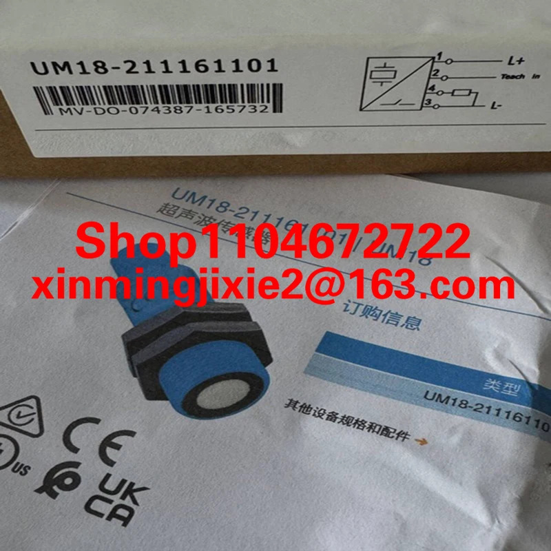 UM18-L040N-C34U3.5-M184X 센서