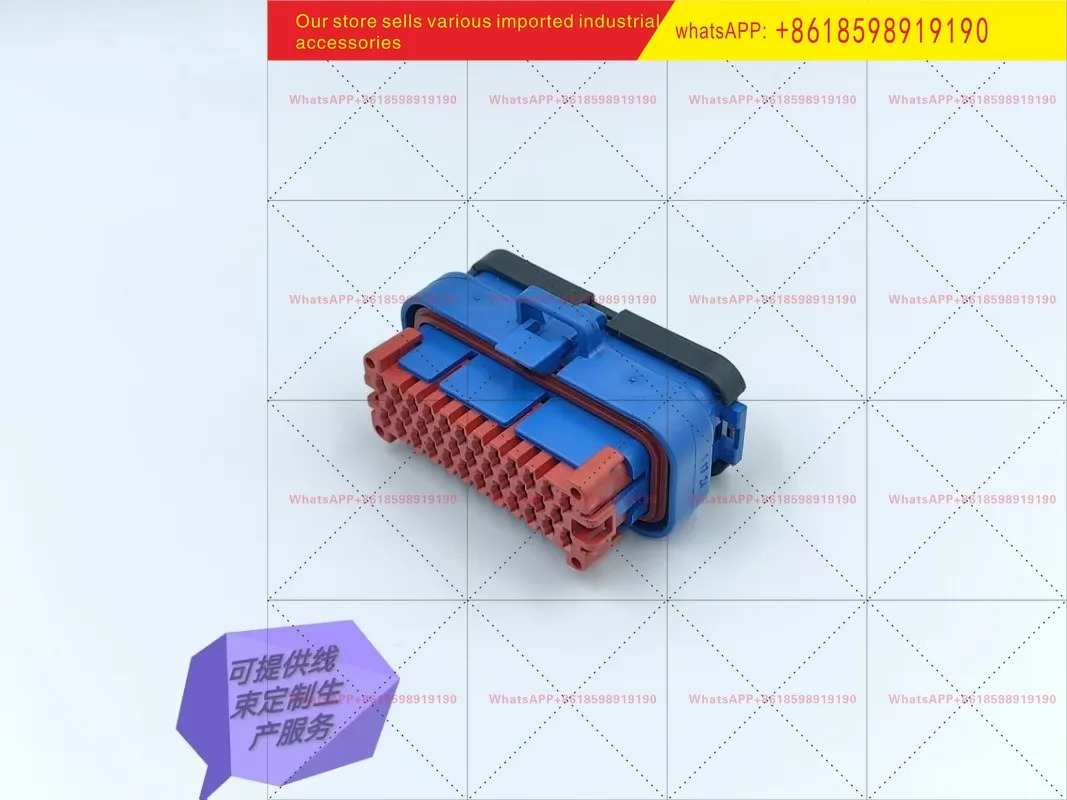 TE 타이코 AMPSEAL 35P COD5 암컷 엔드 쉬스 776164-5