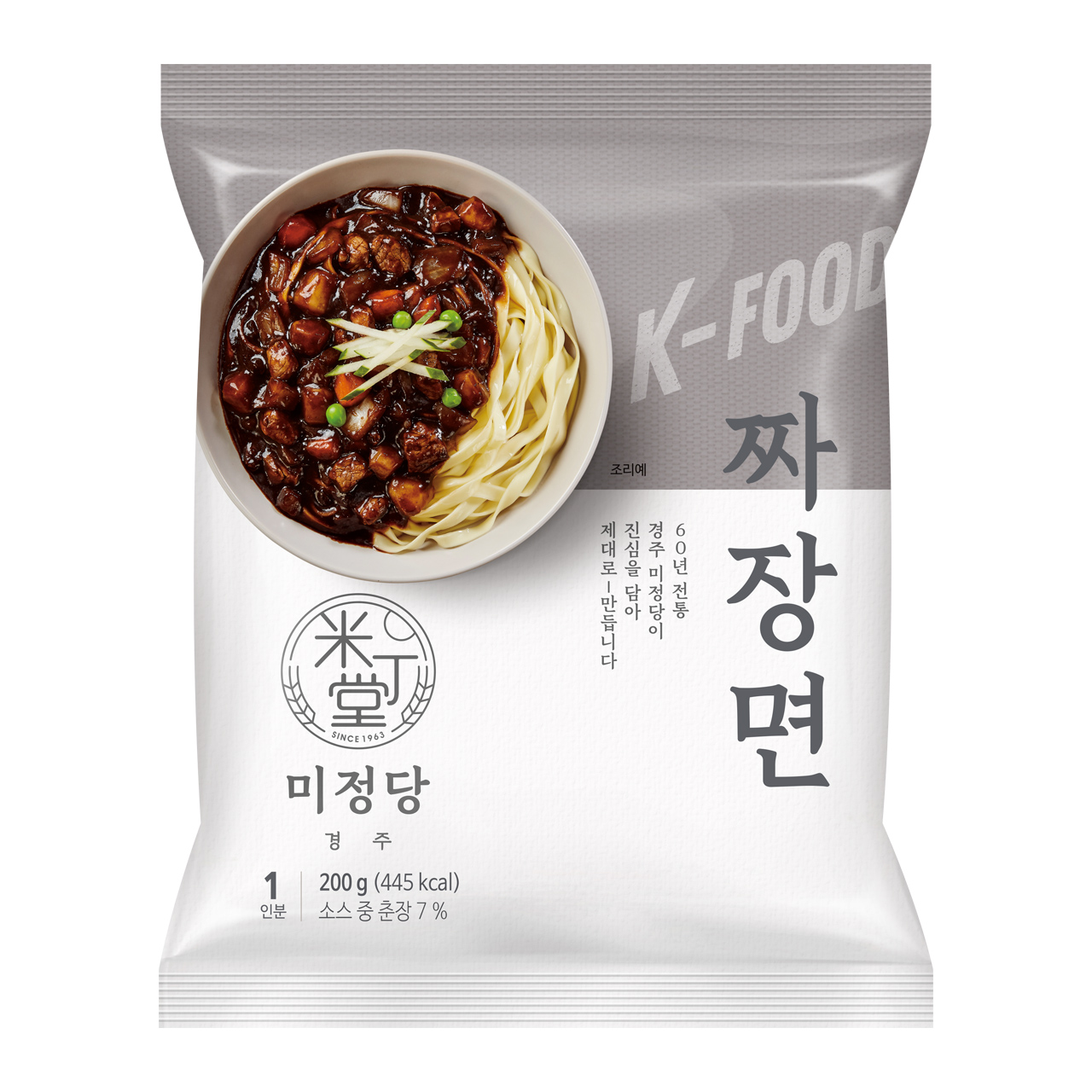 미정당 짜장면 200g, 5개 - 상품 이미지