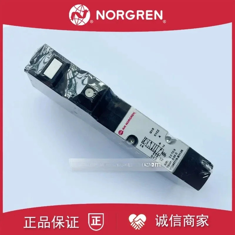 V206527A-B313R 솔레노이드 밸브 V206517A-B213R/V206A11A