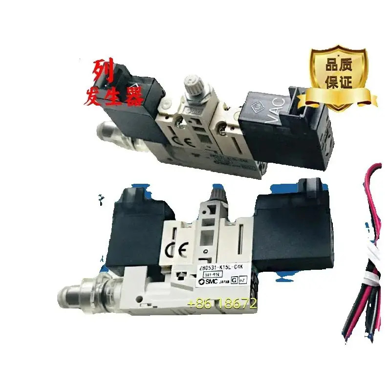 ZB0431-K15L-FAG-C4 ZB0531-K15L-FAMG-C4 ZZB03-S01M5 ZZB09-S01M5 SMC 진공 발생기