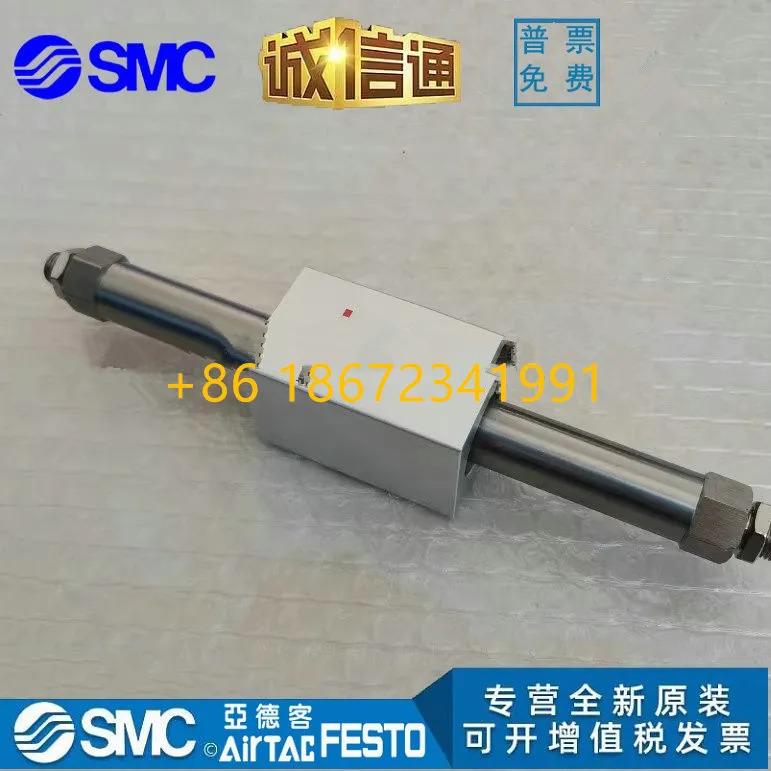 SMC 로드리스 실린더 CY1B10-100/200/300/400/500 CY3B15H-100/200/300