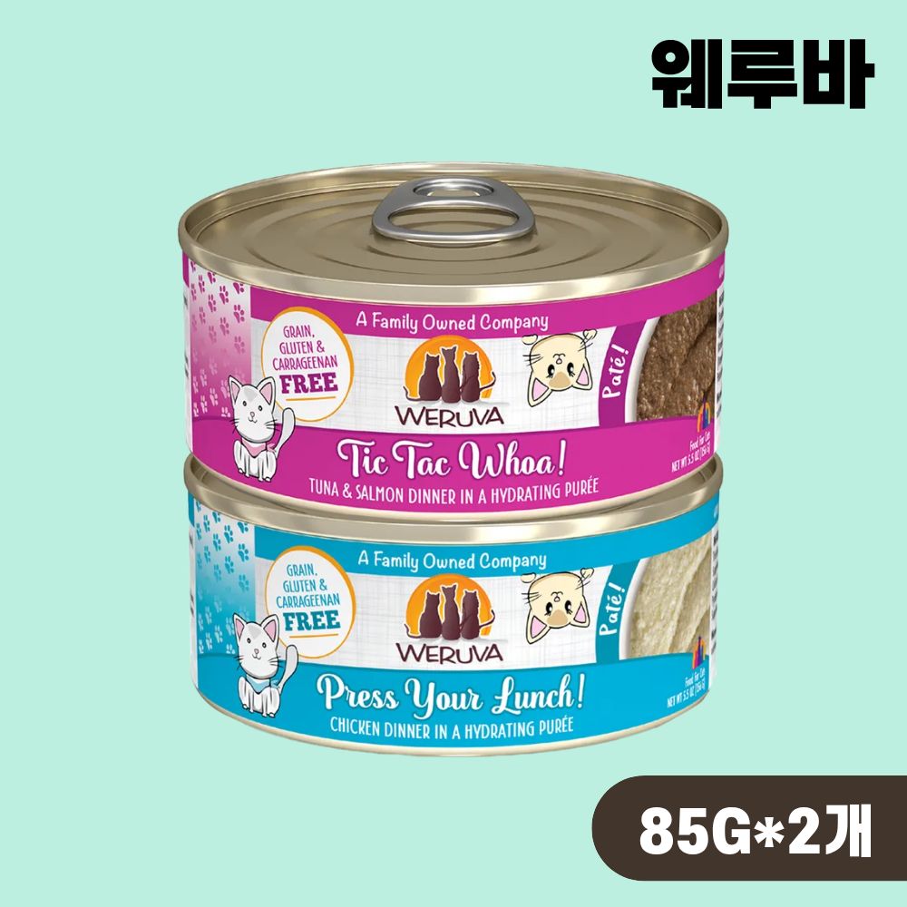 웨루바 캣 파테 주식캔 파우치 습식 2종 콤보, 85g, 2개 - 상품 이미지