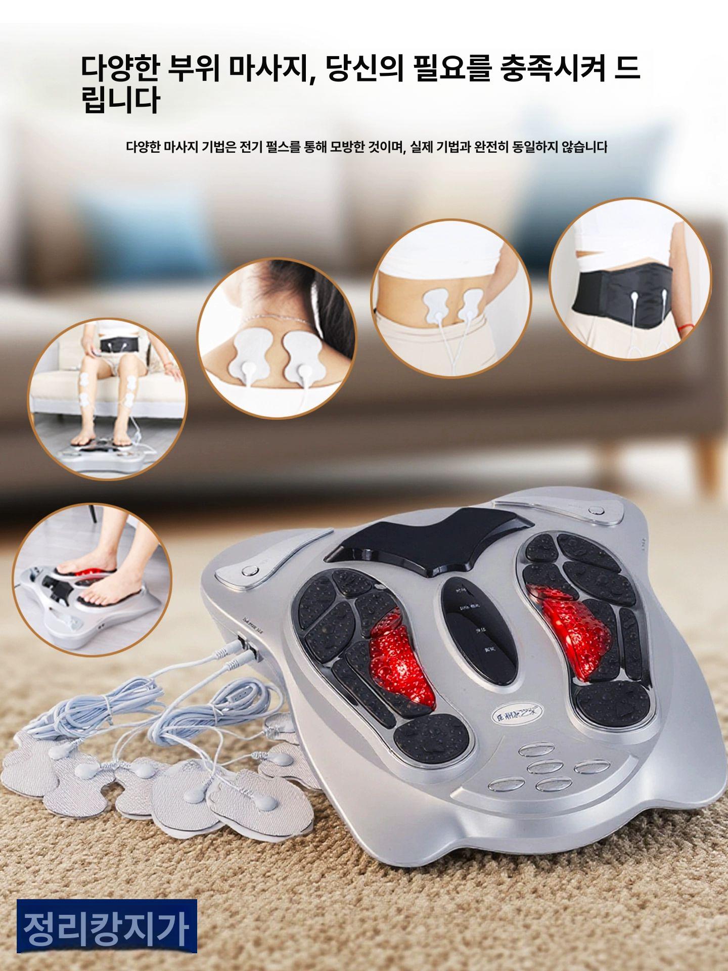 원적외선 저주파 발마사지기계 샵 에스테틱 경락 미용 실버 펄스 전기 마사지기 진동 없음 - 상세 이미지 5