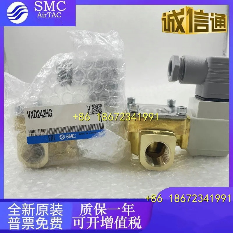 VXD240HA VXD242HA VXD242HZ1B VXD242HZ2A VXD242HZ1G SMC 솔레노이드 밸브