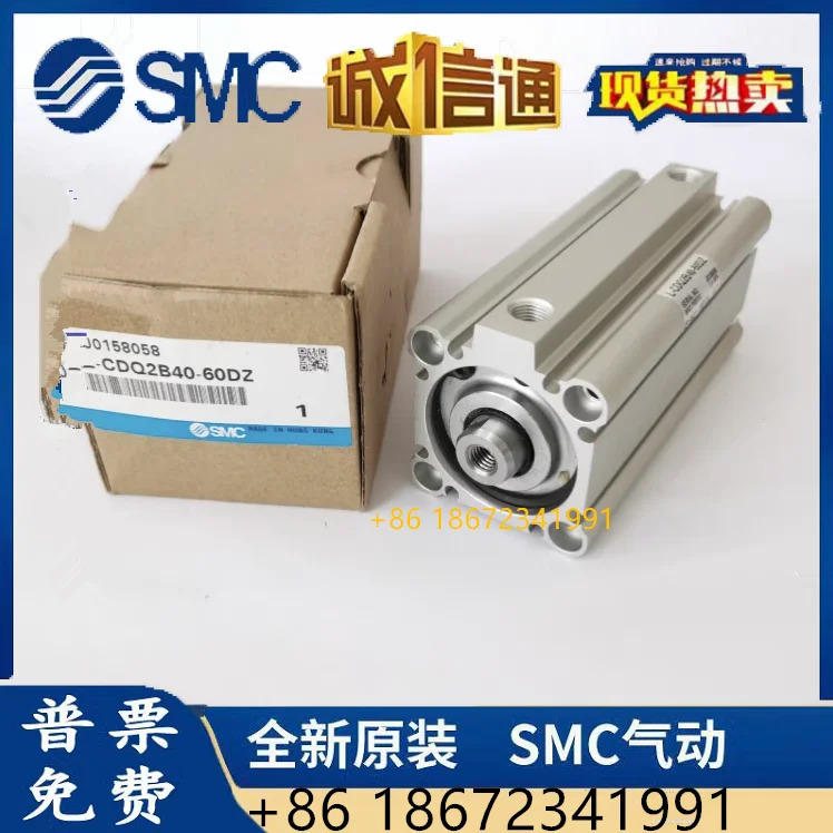 CQ2B40/CDQ2B40-45DZ-50DMZ-60DCZ-70DCMZ-XB6XC8 SMC 실린더