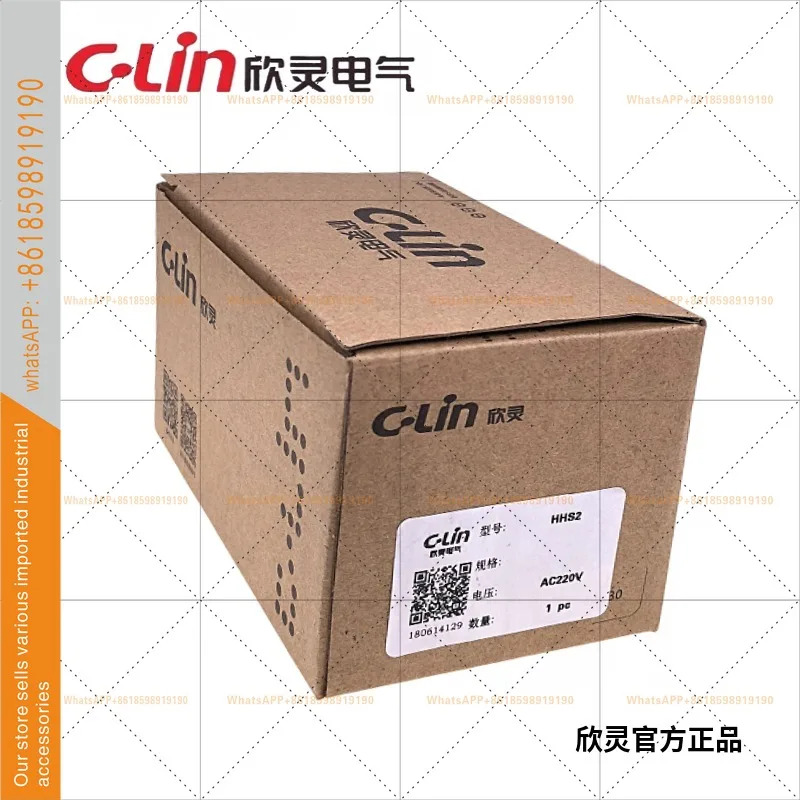 시트가 타이머 HHS2 DH48L AC220V/DC24V 신링 카드 디지털 디스플레이 타이머/타이머