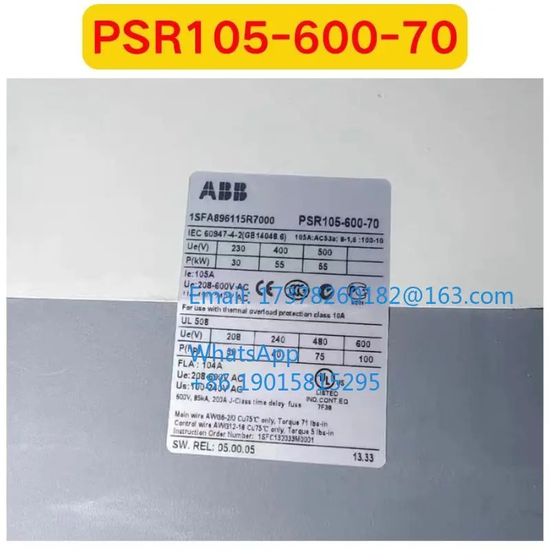 리퍼 PSR105-600-70소프트 스타트 기능 OK