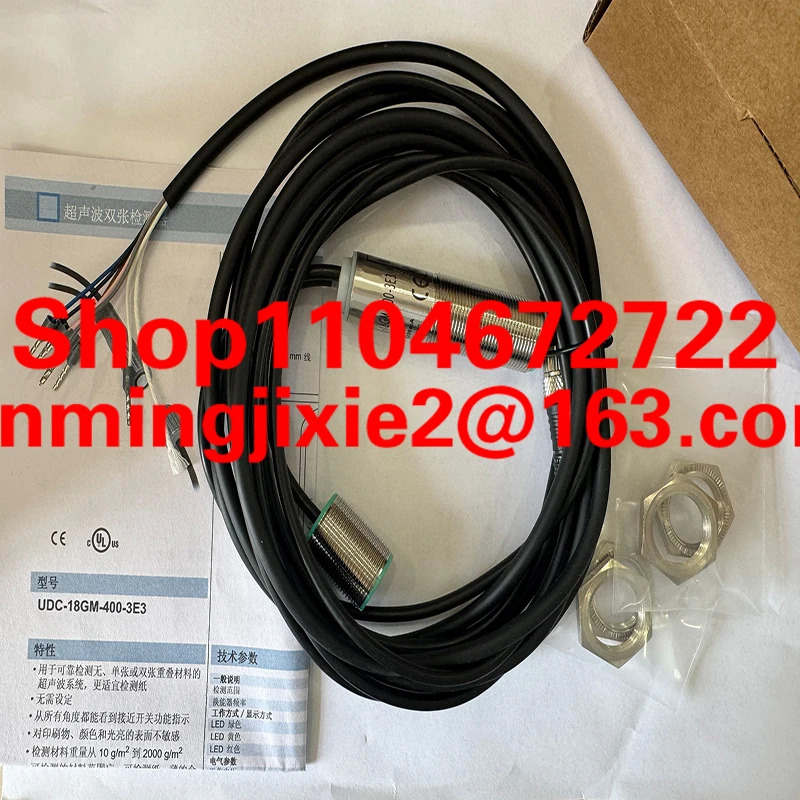 UM18-L060N-C34U2-M182X 센서