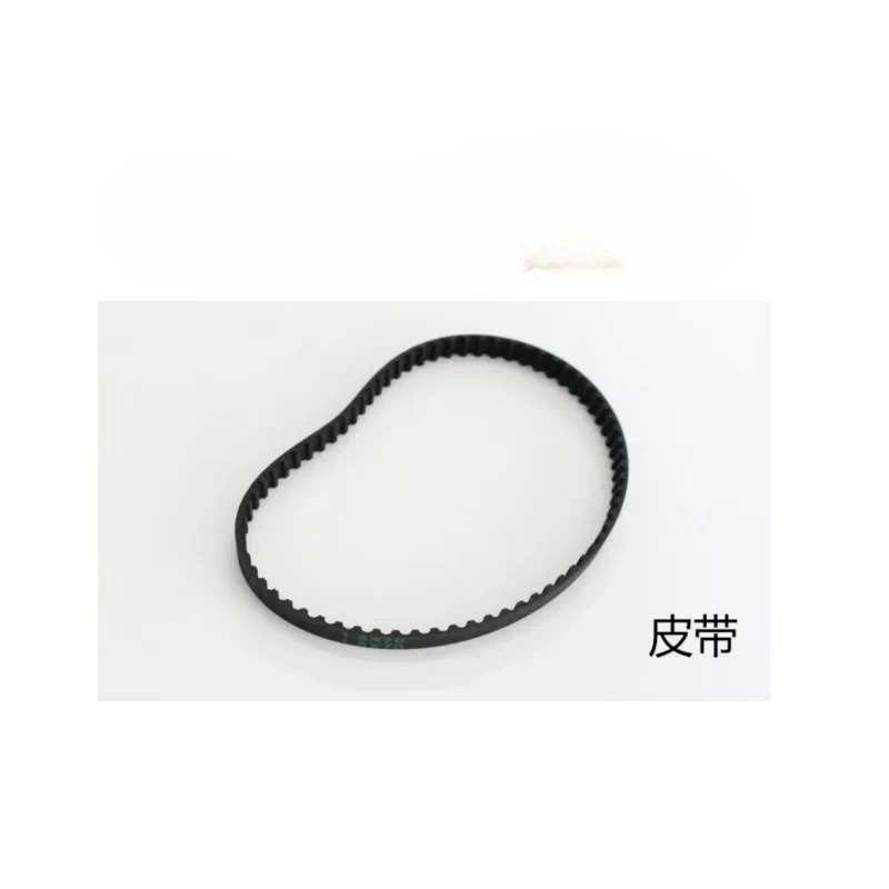 CJ0618 마이크로 1.5Mx70Tx9.5mm 벨트