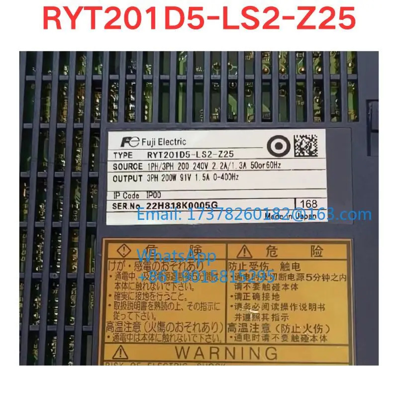 리퍼 RYT201D5-LS2-Z25 서보 드라이버 기능 확OK
