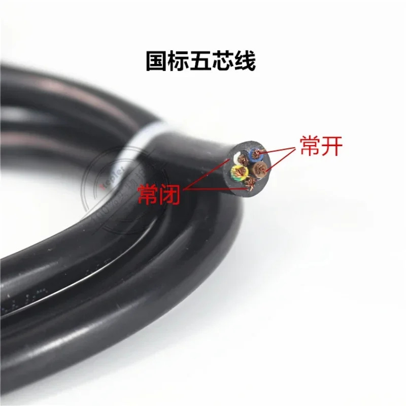 XCM-A102 스위치 제LL5XCM 공작 기계 금형 액세서리 1 미터 A103 A110 A115