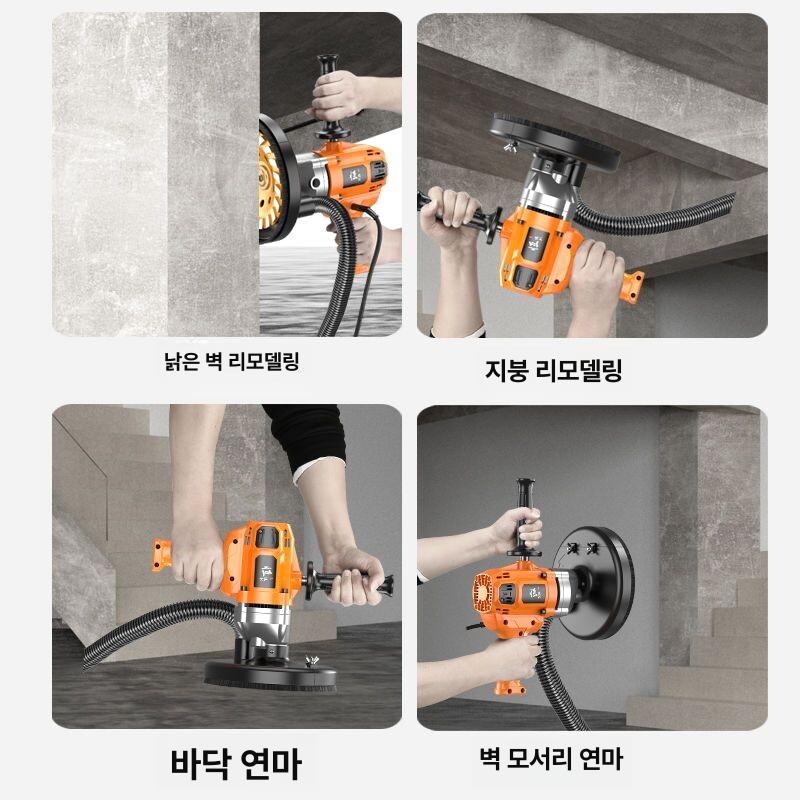 콘크리트 연마기 대리석 폴리싱 폴리셔 표면 시공용 연삭 콘크리트 연마기+선물 세트+고출력 진공 청소기 - 상세 이미지 3