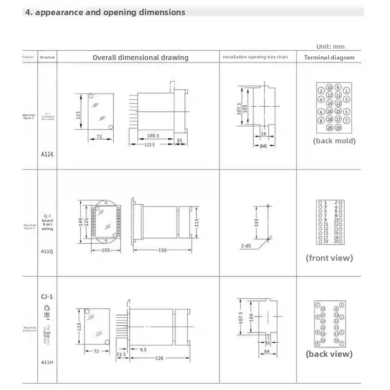 10- /90-1200dt 릴레이 동기식 60v 체크//dt/130/1100v