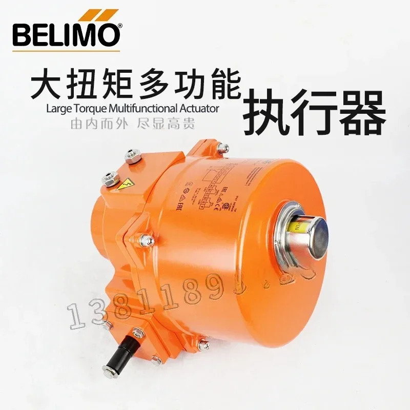 BELIMO BOLIMOU SY8/7-230AX-MF-T 고토크 전동 버터플라이 밸브 액추에이터 조정형