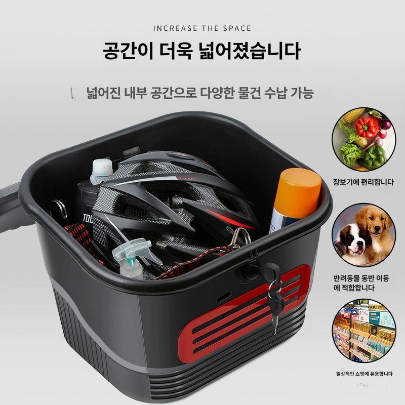 전기 자전거 짐받이 가방 방수형 잠금 배터리 자물쇠 확대형 뚜껑 잠금 바구니 블랙 레드 - 상세 이미지 4