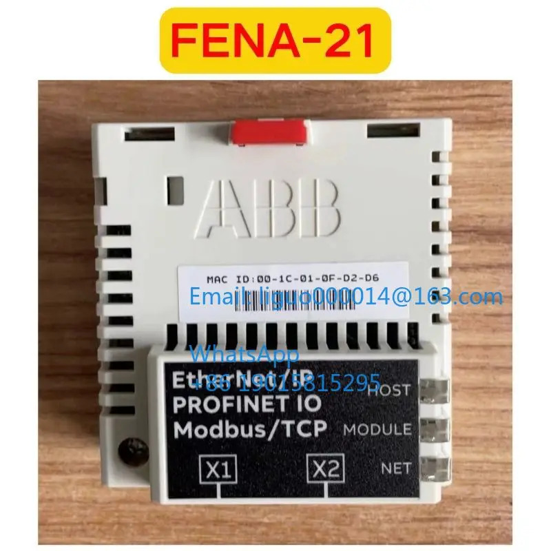오리지널 FENA-21 모듈