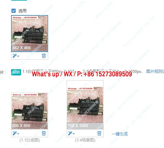에이전트 진공 발생기 C10E 시리즈 9955996 9955997