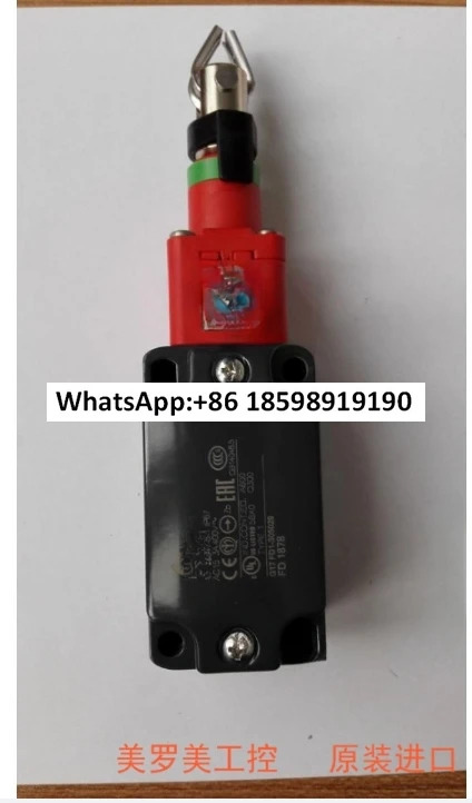 원본 풀 와이어 로프 스위치 FD1878 포장