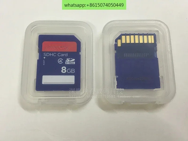 SD 카드 8G 메모리 카메라 8gSD 자동차