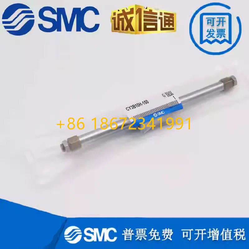 SMC CY1B20 로드리스 실린더 300/400-100/200 / 500/600/700/800/900 CY3B