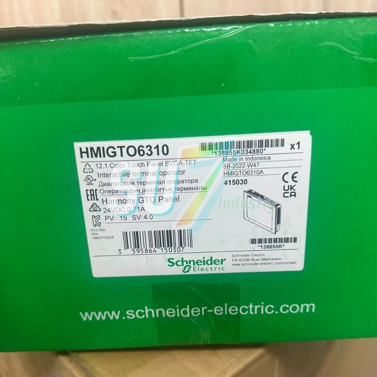 HMIO5310 HMIO6310 터치 스크린 새