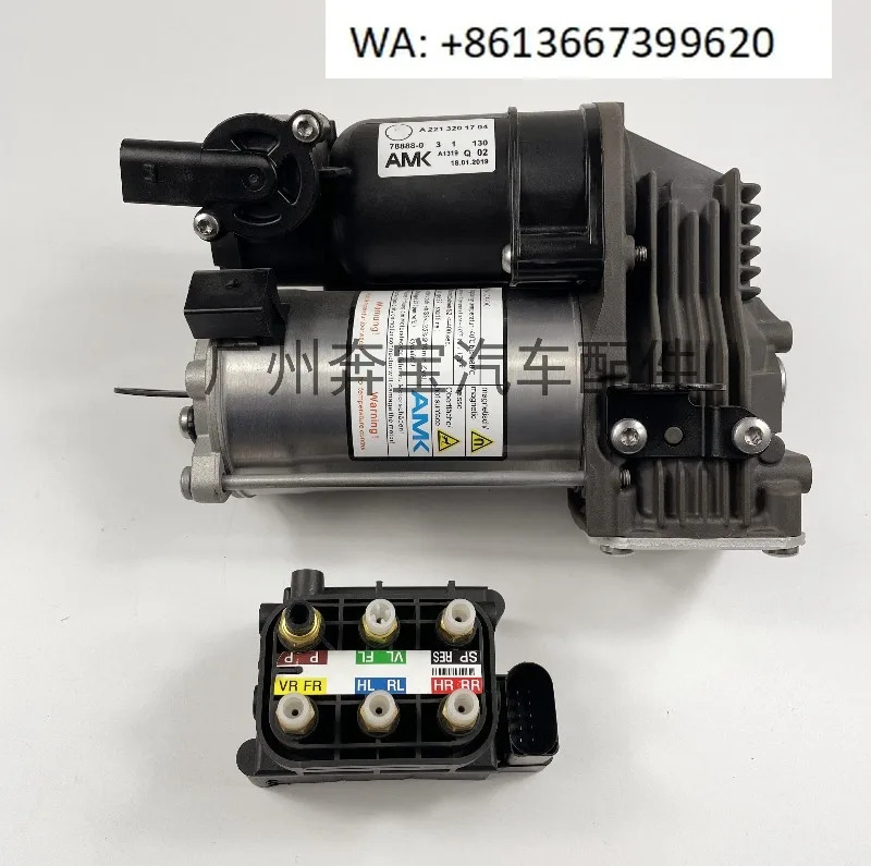 W221 W164 W166 S350 R300 R350 ML350 GL450 쇼크 업소버 펌프.1PCS
