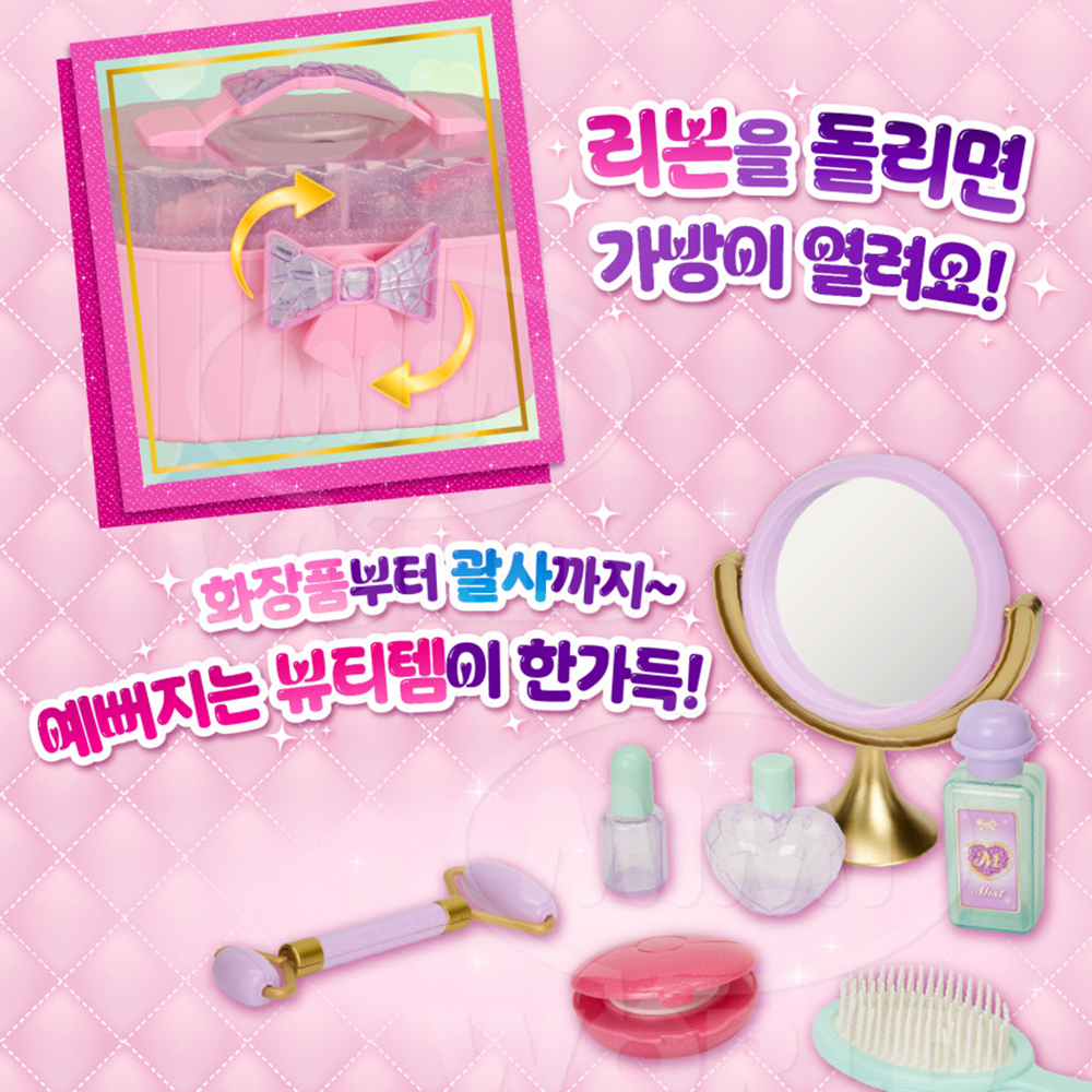 미미 장난감 메이크업 박스 화장놀이 여자아이 장난감 선물 스티커 세트 - 상세 이미지 4