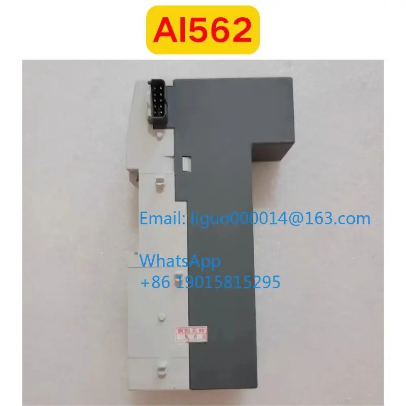 리퍼 AI562 모듈식 기능 OK