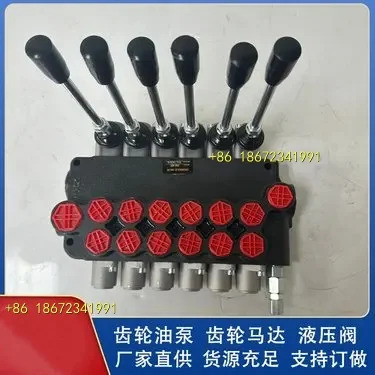 수동 제어 유압 펌프 다방향 방향 밸브 P40/P80/P120