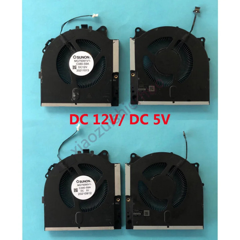 Dell M17 R5 냉각팬XMSK MG75090V1-C340/C350-S9A MG75091V1-C080 C090-S9A