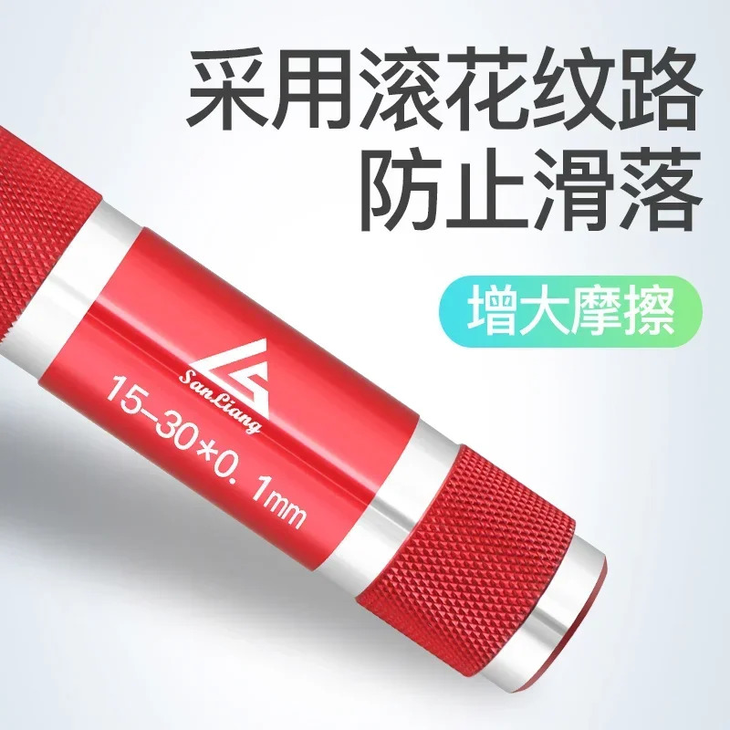 원추형 보어 게이지 내부 측정 고정밀 1-45mm 탄소강 플매트 카펫 러그 필러