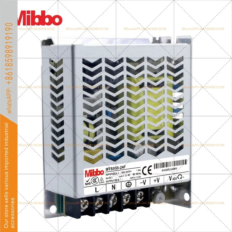 MTS050W 평판형 스위칭 전원공급장치 LED24V36V48V LRS 변압기미보