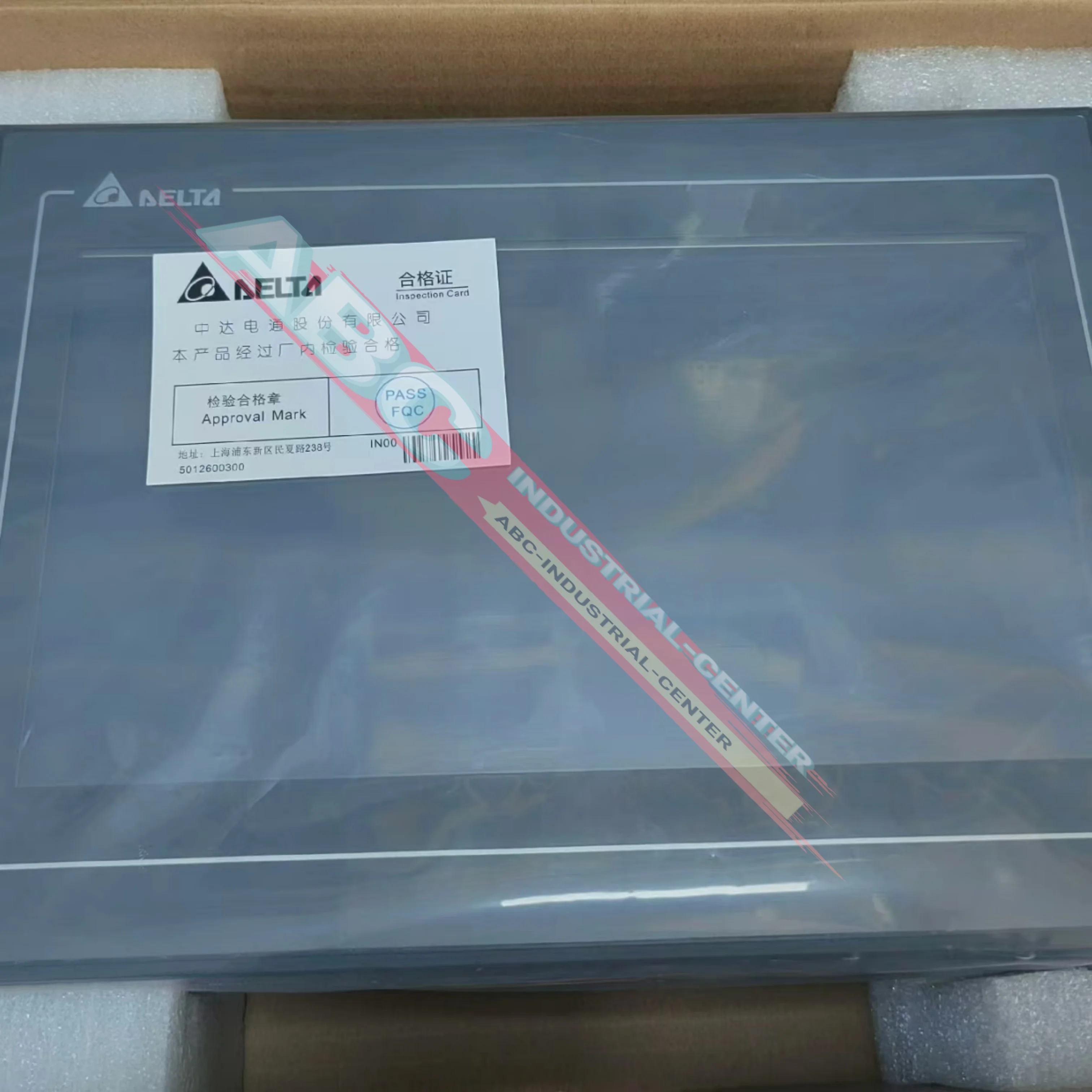 DOP-110IS 신 DOP-110WS HMI 터치 스크린