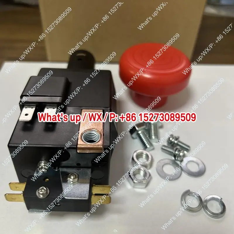STAROptimum 8 CompactCompact 12RTE비상 스위치 4000349340