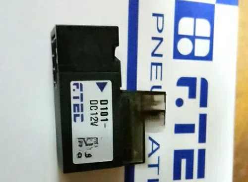 전자기 밸브 D101-1V/1H DB101-2H DB101-1H DB101-1V