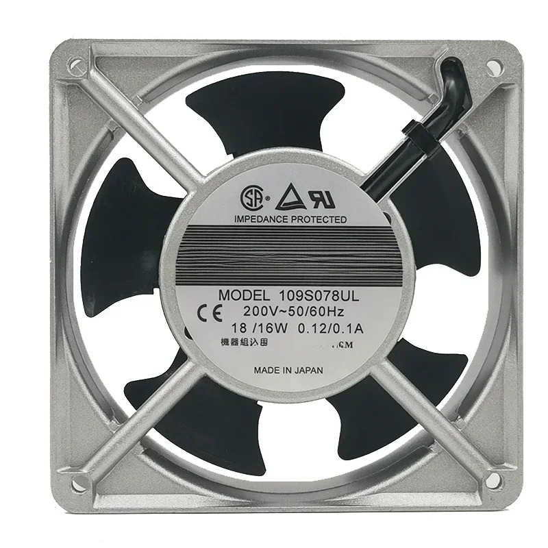 109S078UL 220v 알루미늄프레임 냉각팬 12cm