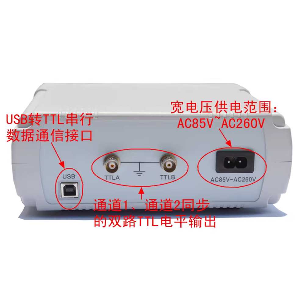 함수발생기 펑션제너레이터 저항 스위프 압력 계수기 FY3200S - 6MHz - 상세 이미지 3